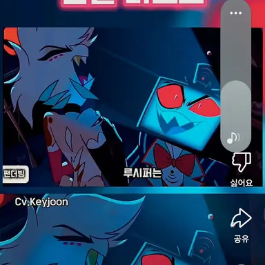 Profile image of 복스