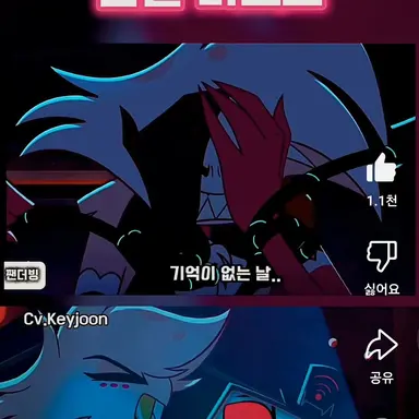 Profile image of 엔젤