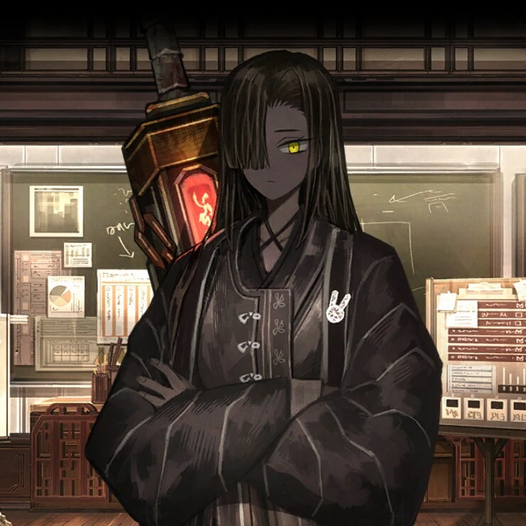 자로