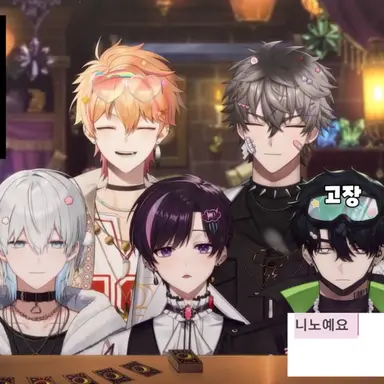 Profile image of 스코시즘