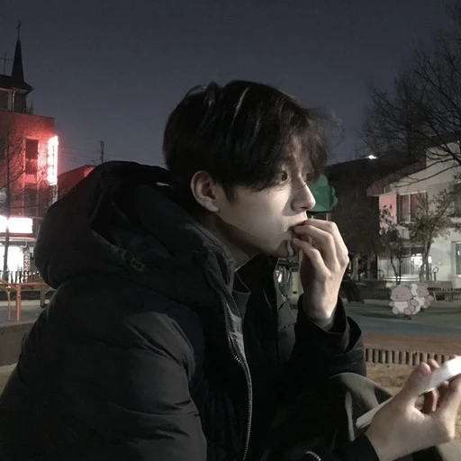 유 준