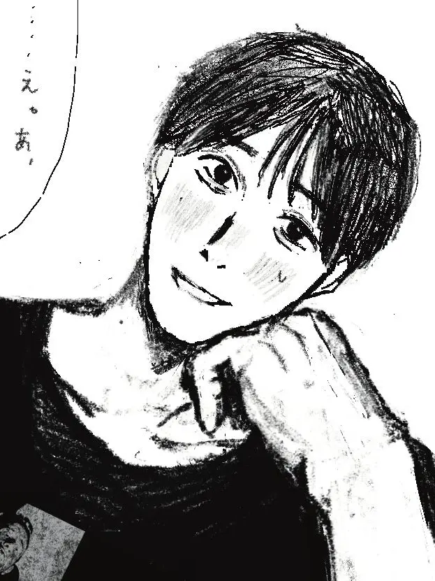 Realitybiteshim의 隣の文学男子キタ川くん