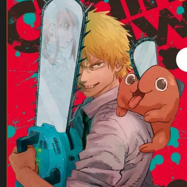 Profile image of 덴지