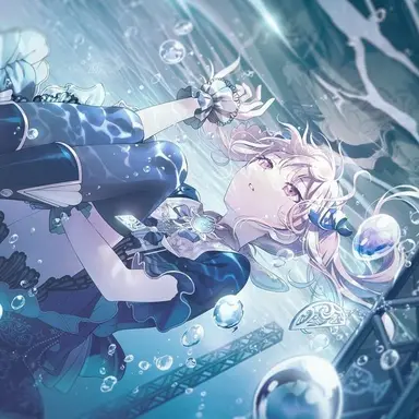 Profile image of Amia