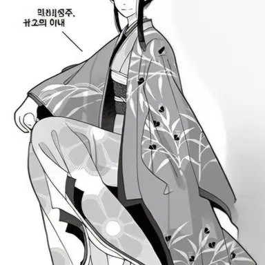 Profile image of 하쓰네