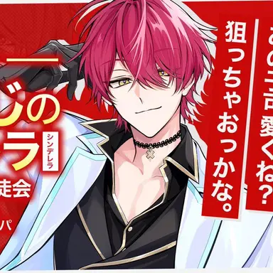 Profile image of ばぁう