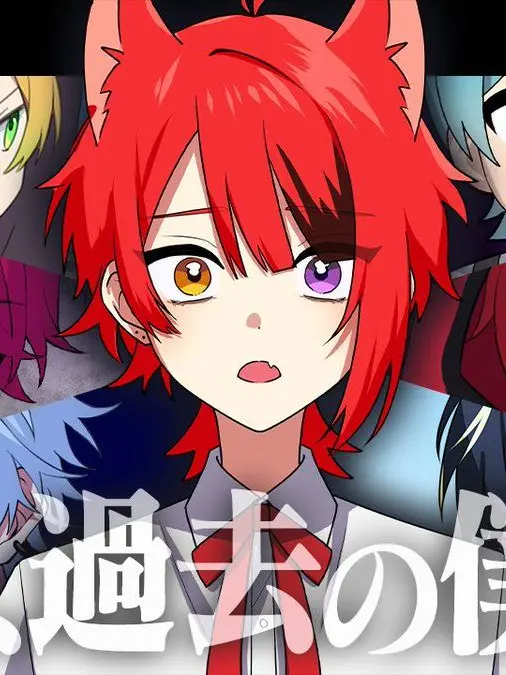 Harukamaru0329의 今世では幸せ＿＿？