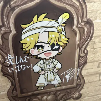 Profile image of たっつん