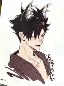 Profile image of 쿠로오 테츠로