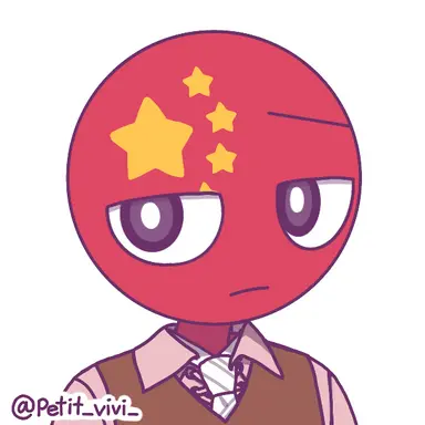 Profile image of 中国