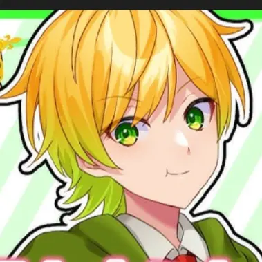 Profile image of ぷりっつ