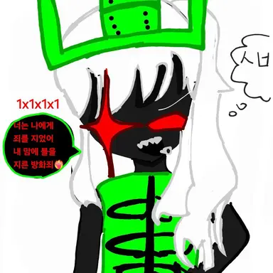 Profile image of 1x1x1x1