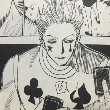 Profile image of ヒソカ