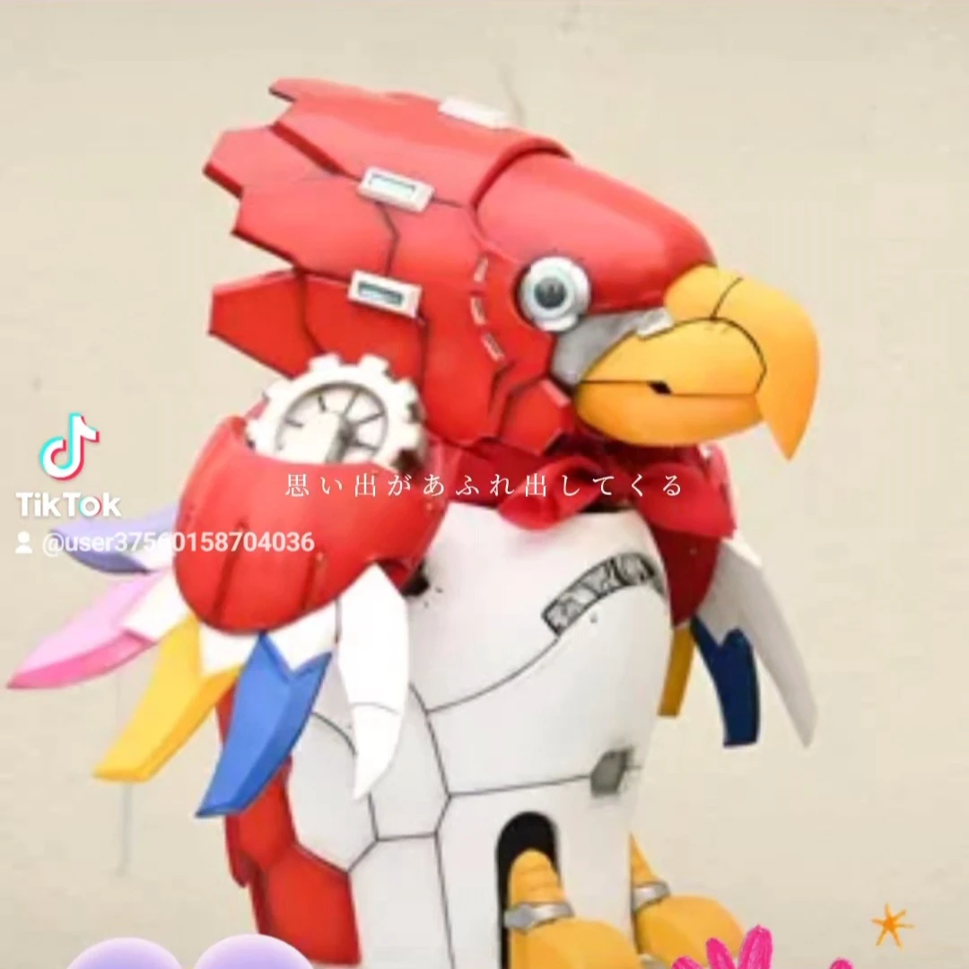 짹짹이