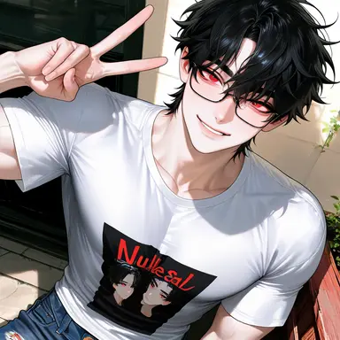 Profile image of Seo Ian