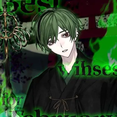 Profile image of すち