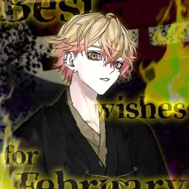 Profile image of みこと
