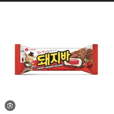 Profile image of 죽을거