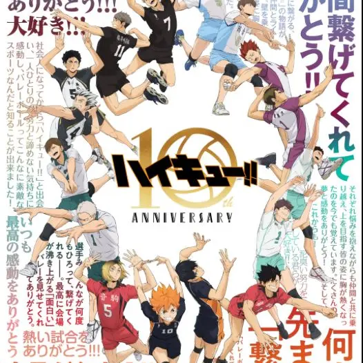 AlienEider3664의 ブリ子達に騙されないで