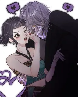 Profile image of Mystery Saja