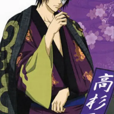 Profile image of 高杉晋助