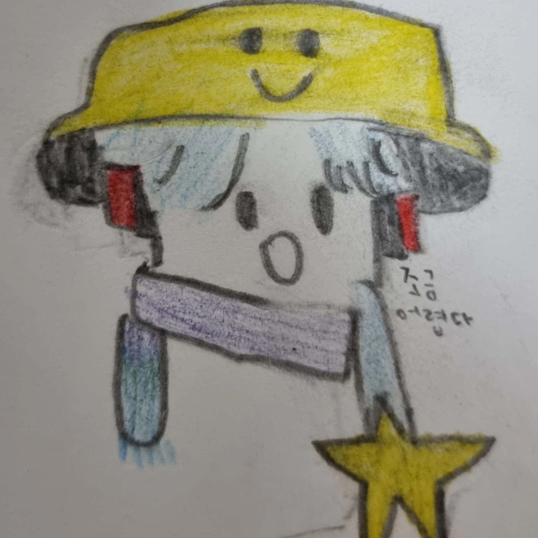 마주