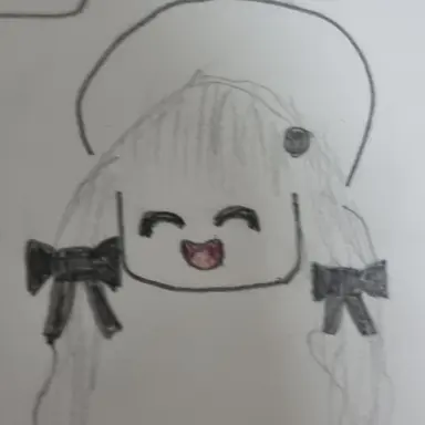 Profile image of 유이