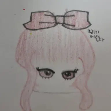 Profile image of 네즈