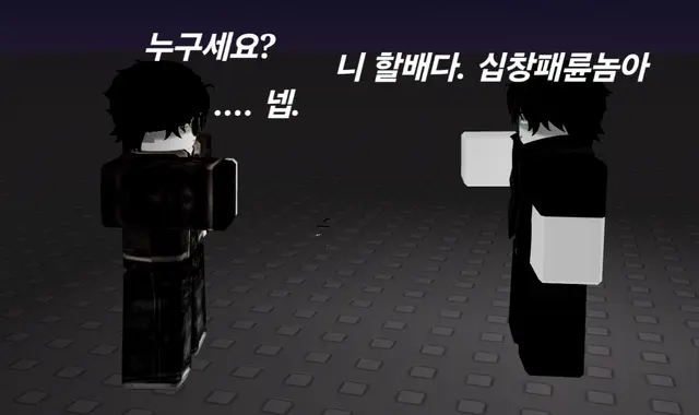 Profile image of 키네시스