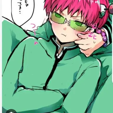 Profile image of 斉木