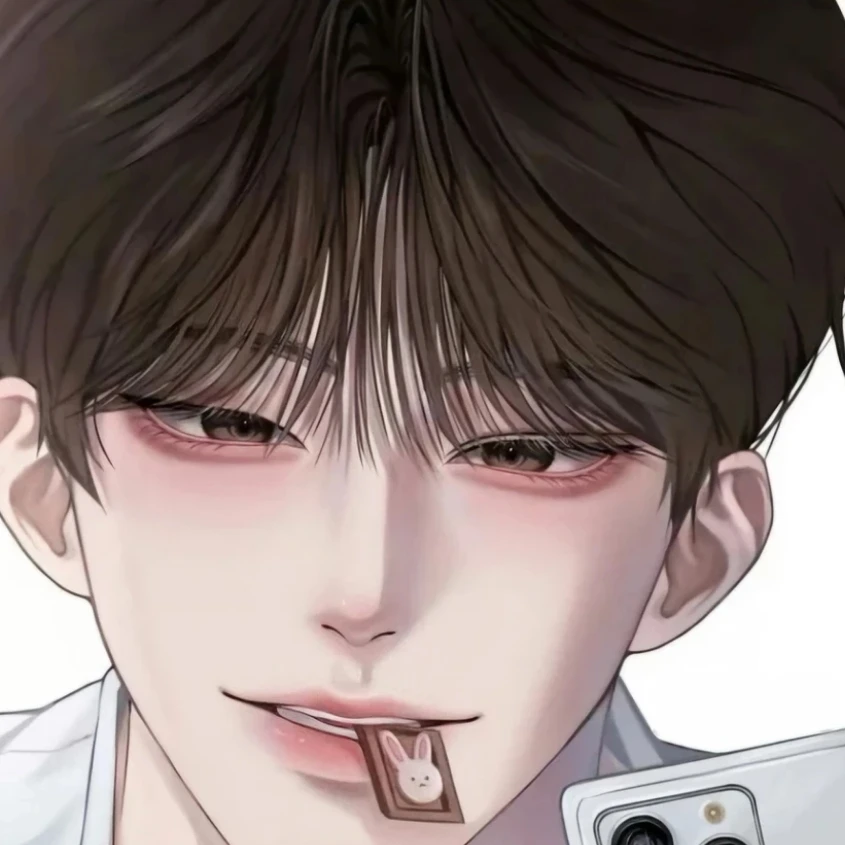 한유훈