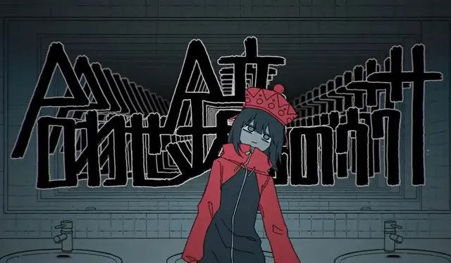 Profile image of アワセカ