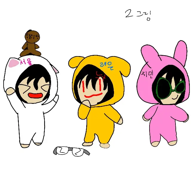 sy_iopgs1533의 또라이3인방