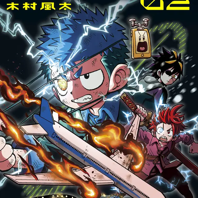 SubtleMud8175의 運命の巻き戻し