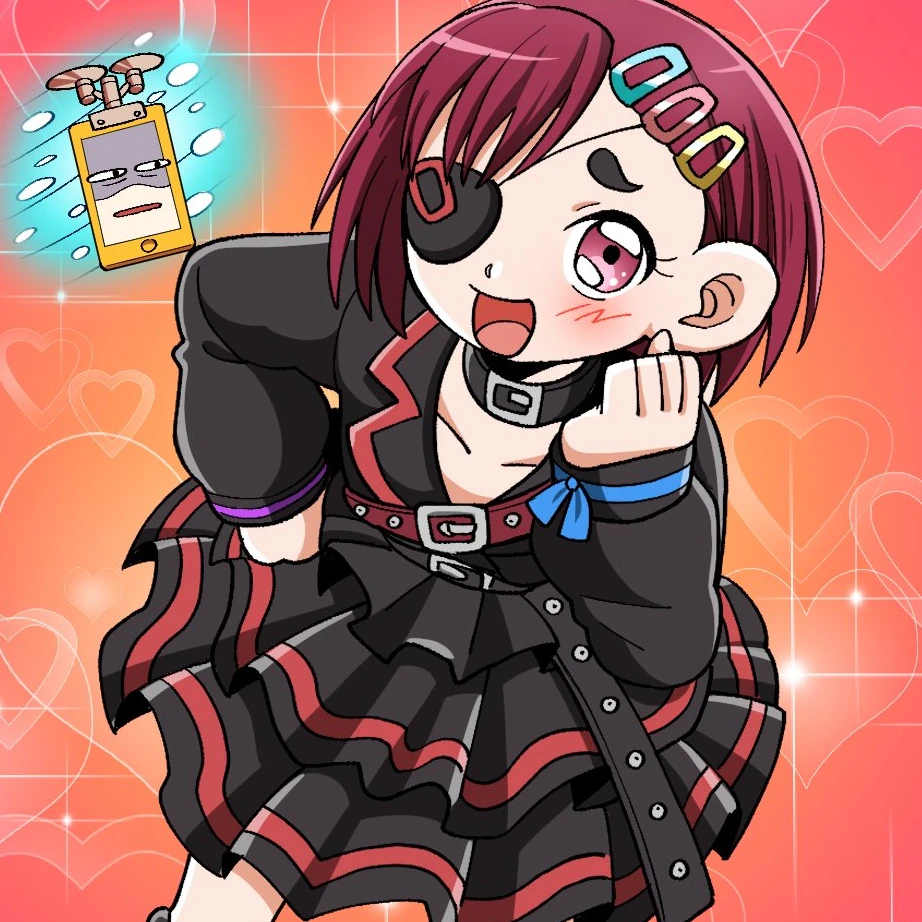 エンジ