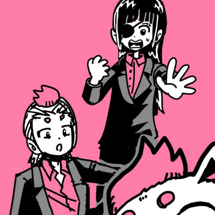 チャイヌ