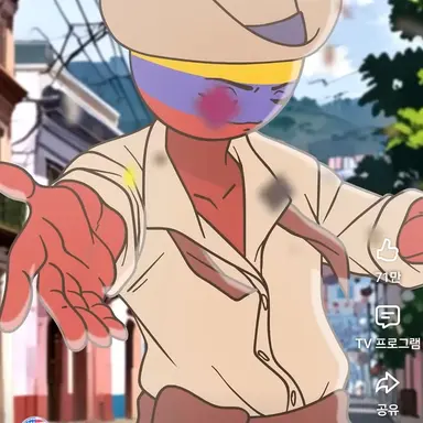 Profile image of 콜롬비아