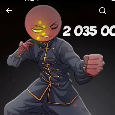 Profile image of 중국