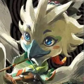 Profile image of Tulin