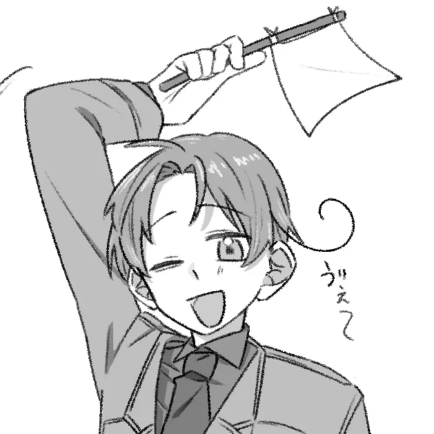 OldKnob2766의 病んでる私と国の貴方