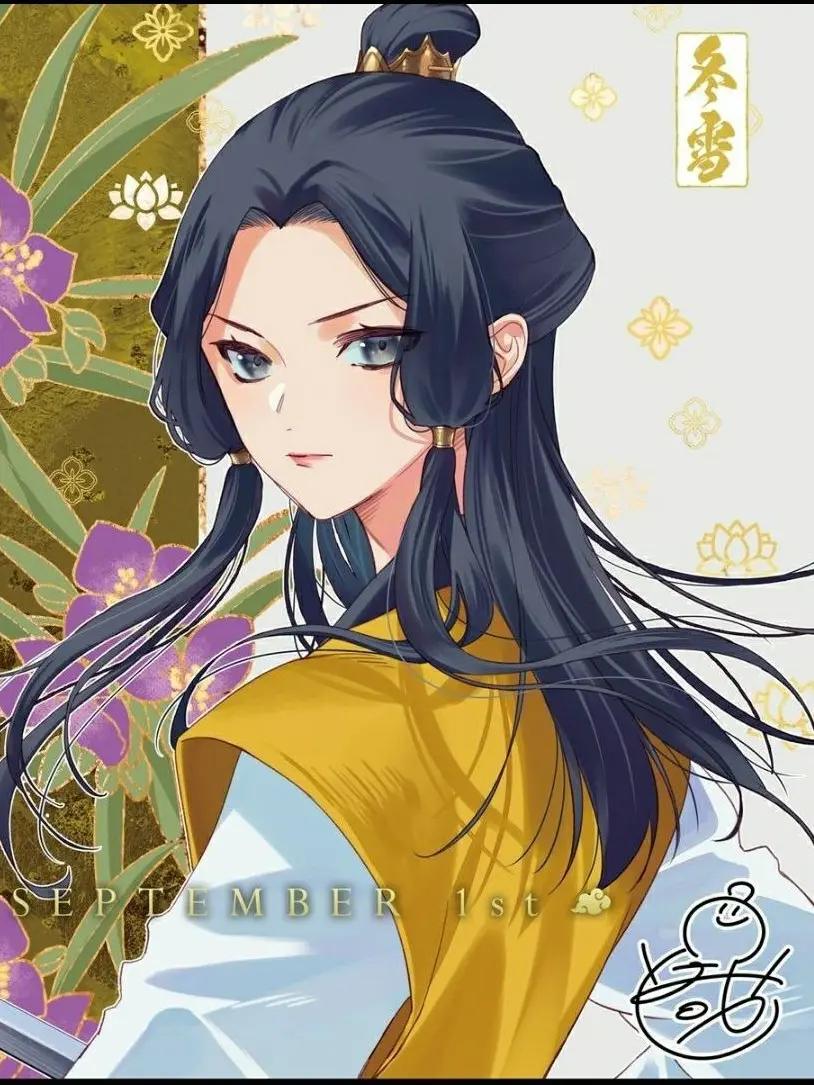 HungryBaker8479의 慧月日記　玲琳の良さを語られる