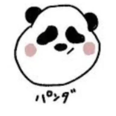 Profile image of パンダ