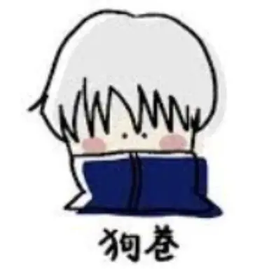Profile image of 狗巻棘