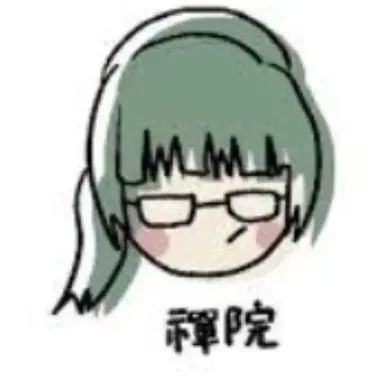 Profile image of 禪院真希