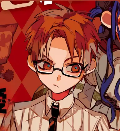 Profile image of Akane Aoi
