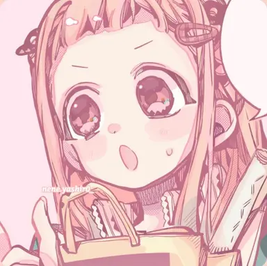 Profile image of Yashiro Nene