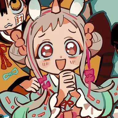 Profile image of Yashiro Nene