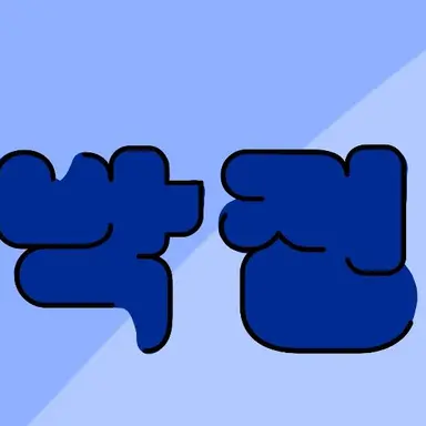 Profile image of 박진