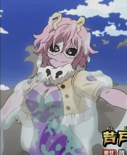 Profile image of Mina Ashido
