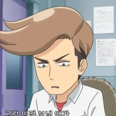 Profile image of 쟝 키르슈타인